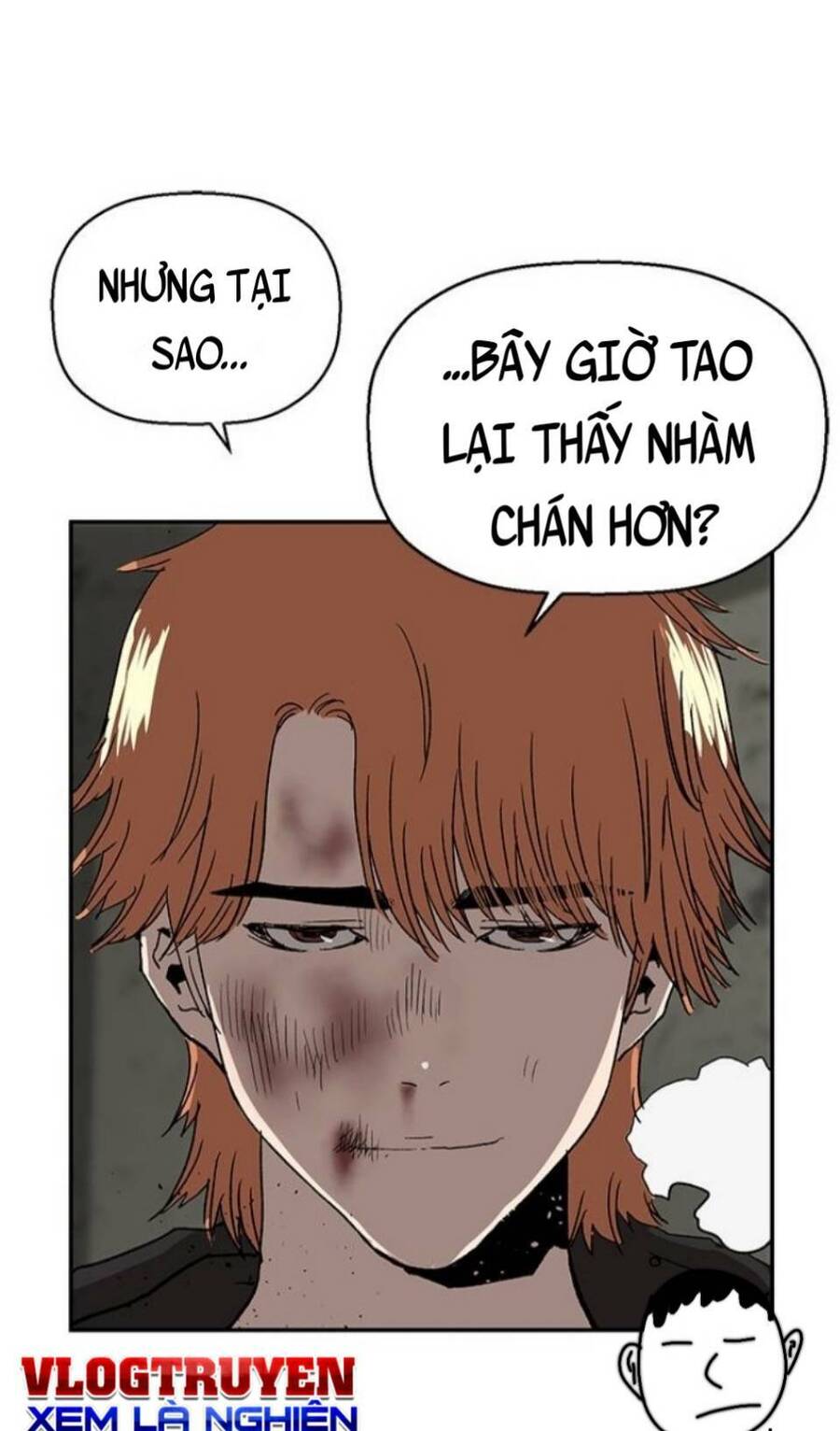 Anh Hùng Yếu