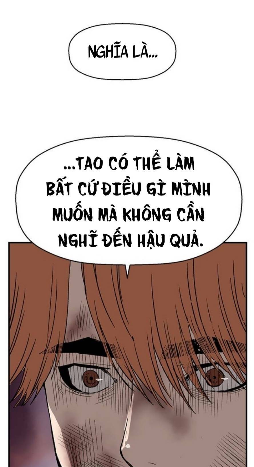 Anh Hùng Yếu