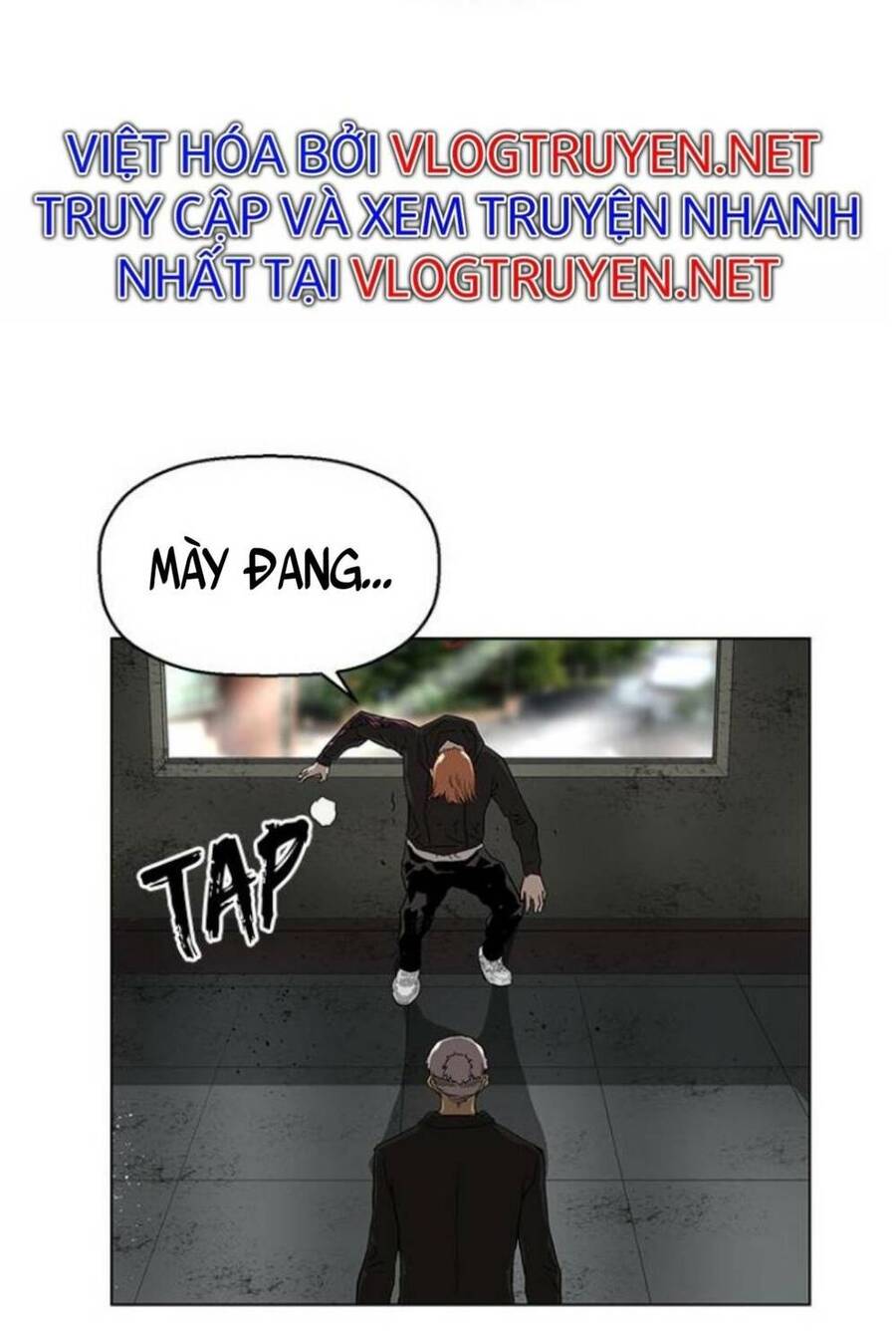 Anh Hùng Yếu