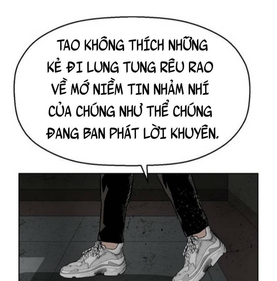 Anh Hùng Yếu