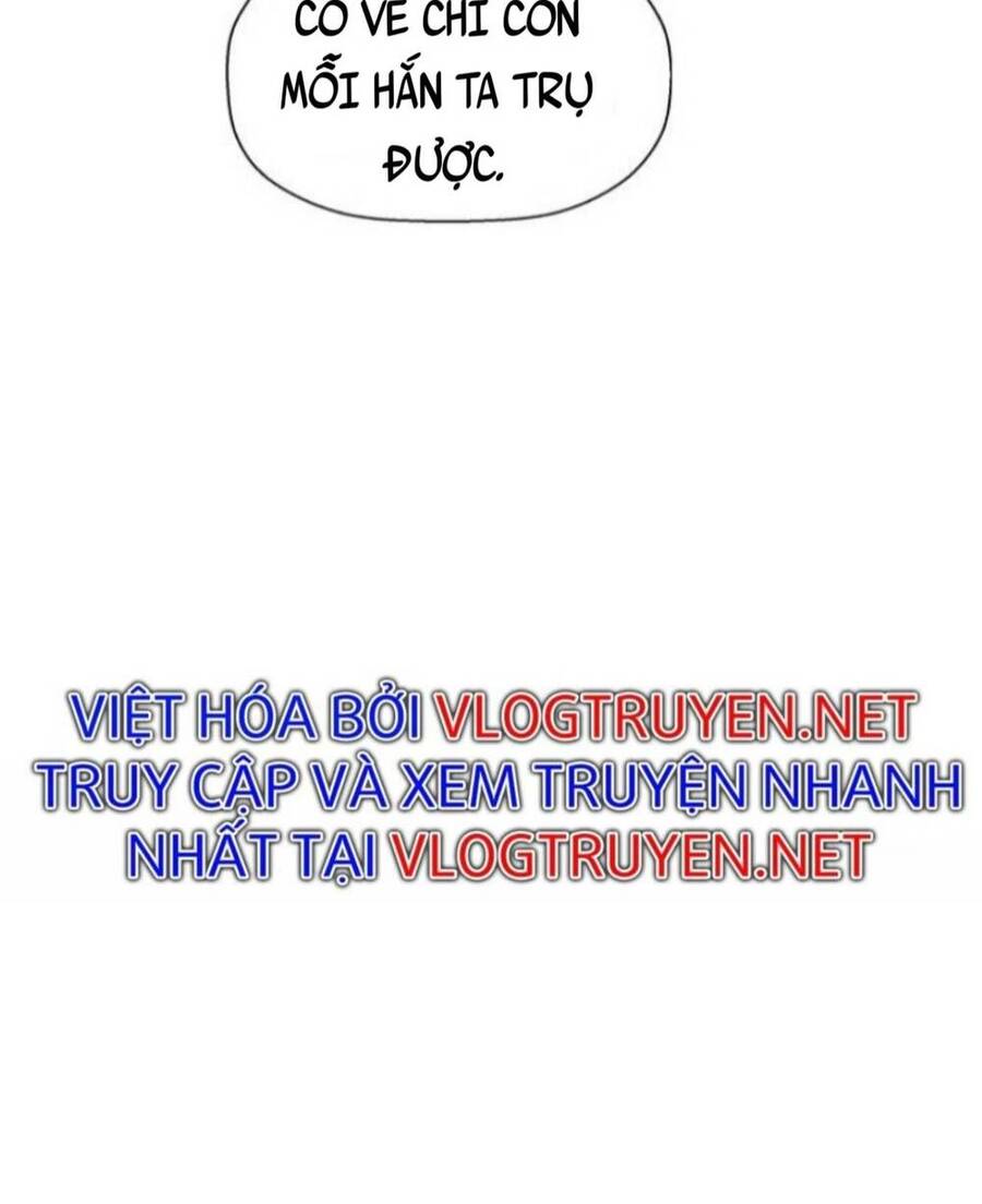 Anh Hùng Yếu