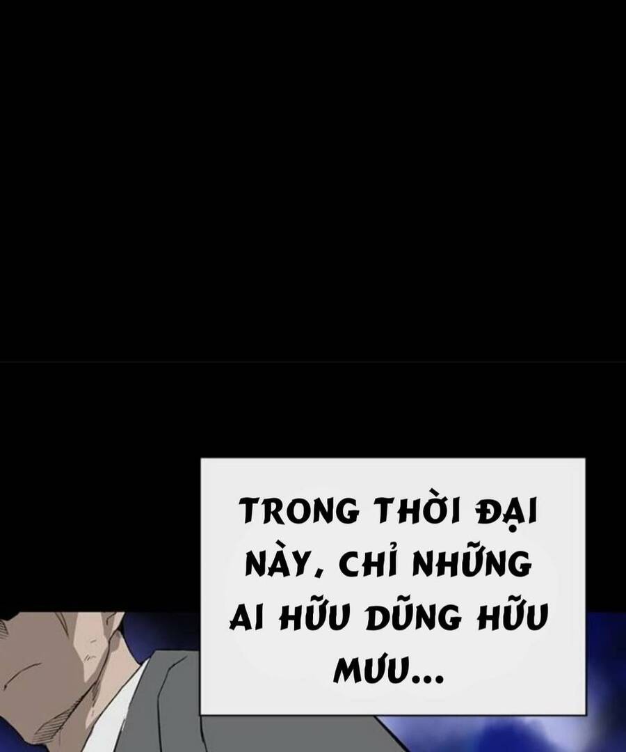 Anh Hùng Yếu