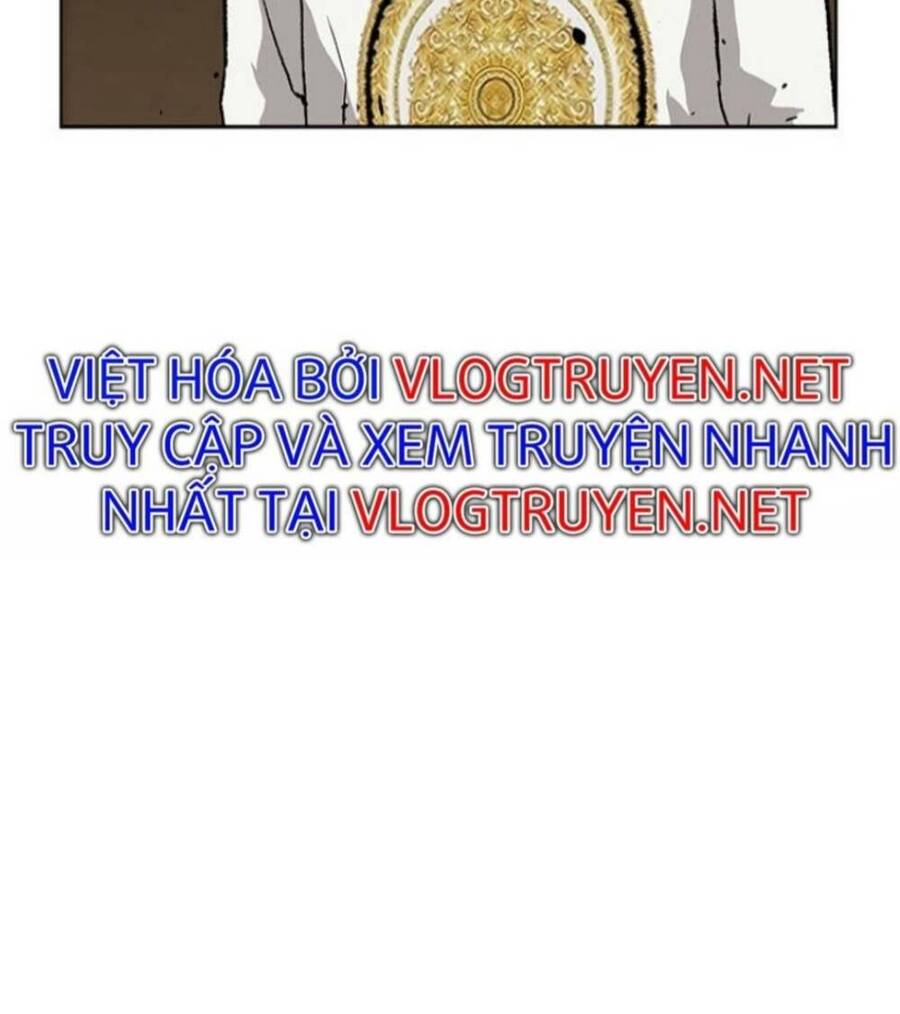 Anh Hùng Yếu