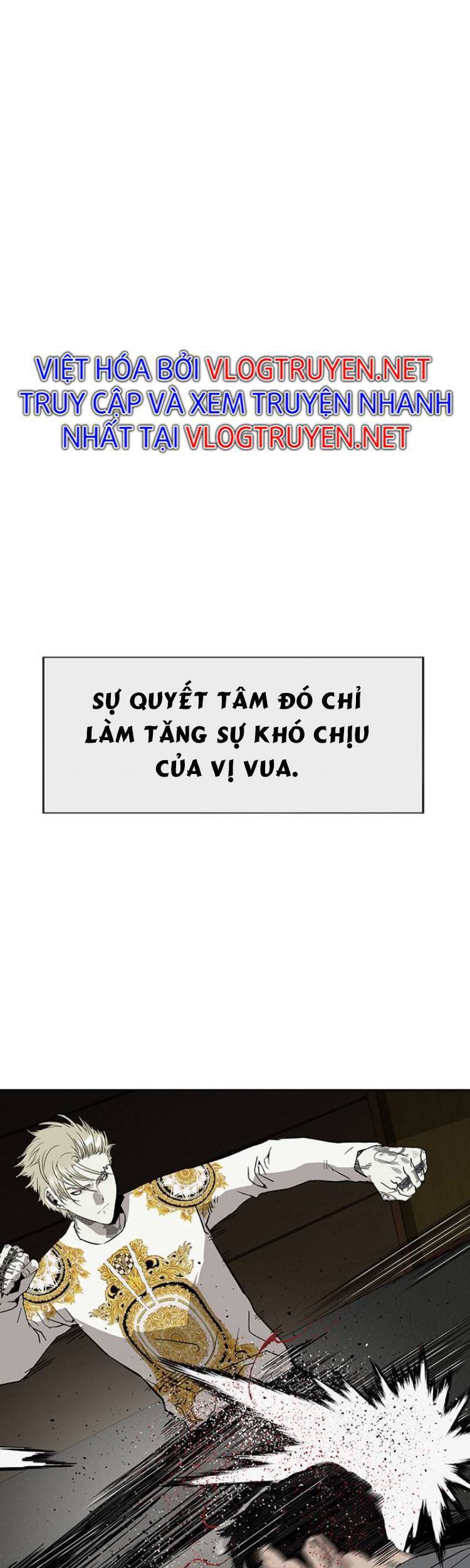 Anh Hùng Yếu