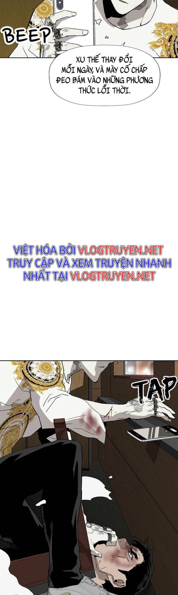 Anh Hùng Yếu