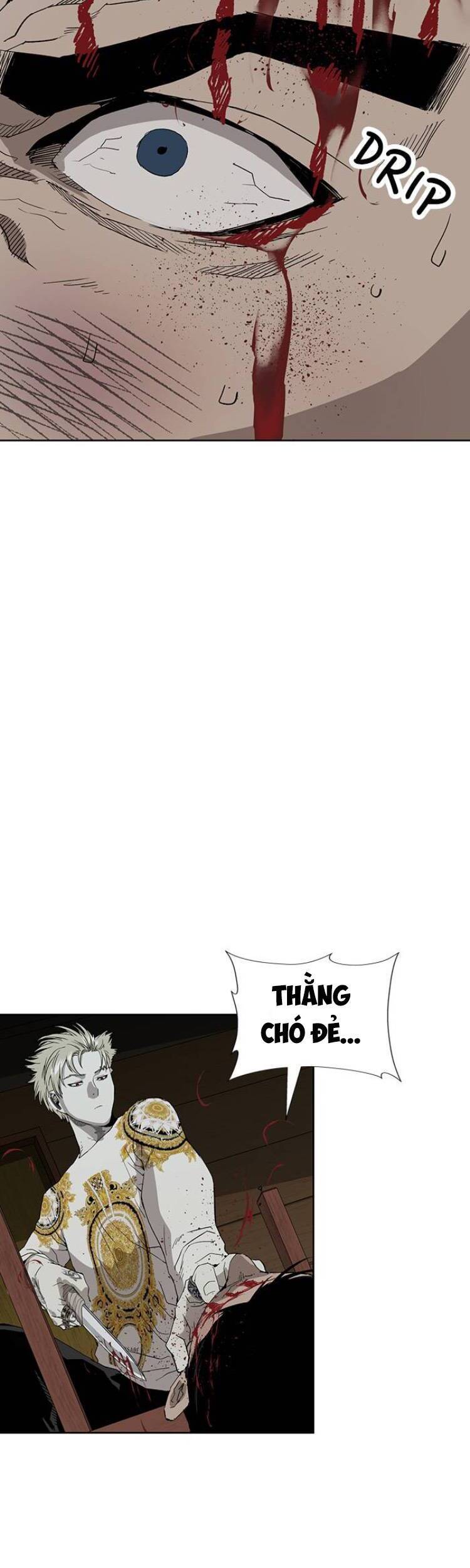 Anh Hùng Yếu