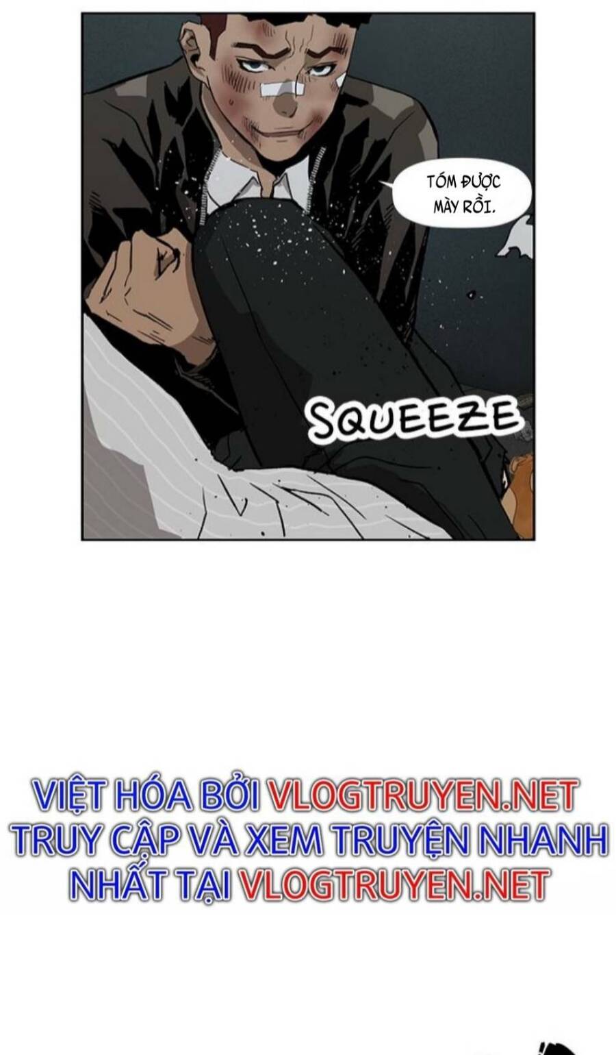 Anh Hùng Yếu