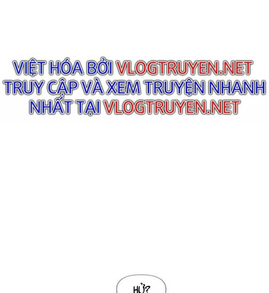 Anh Hùng Yếu