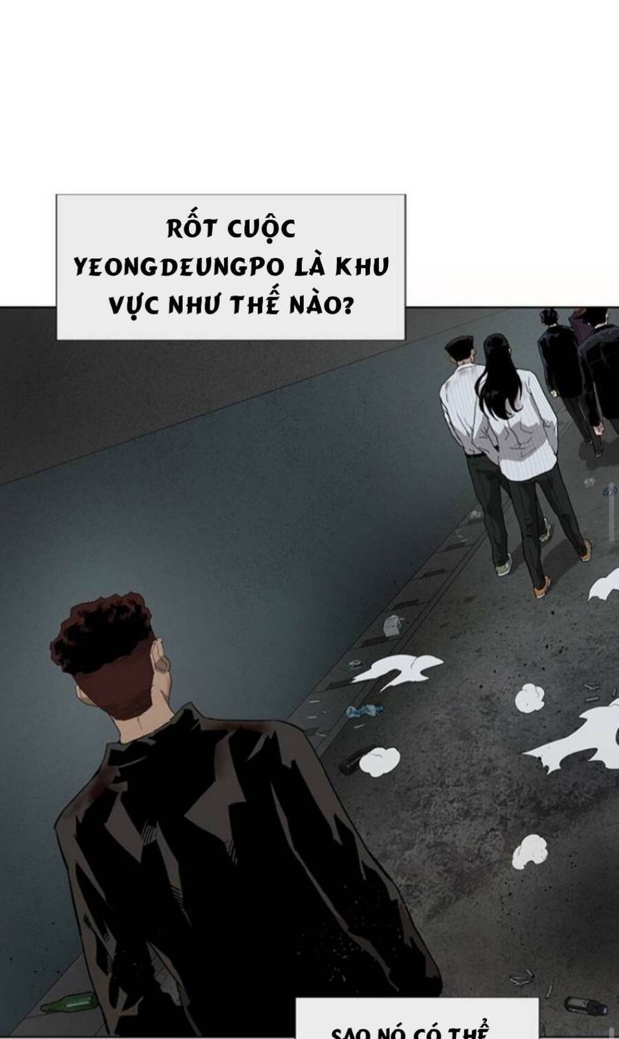 Anh Hùng Yếu