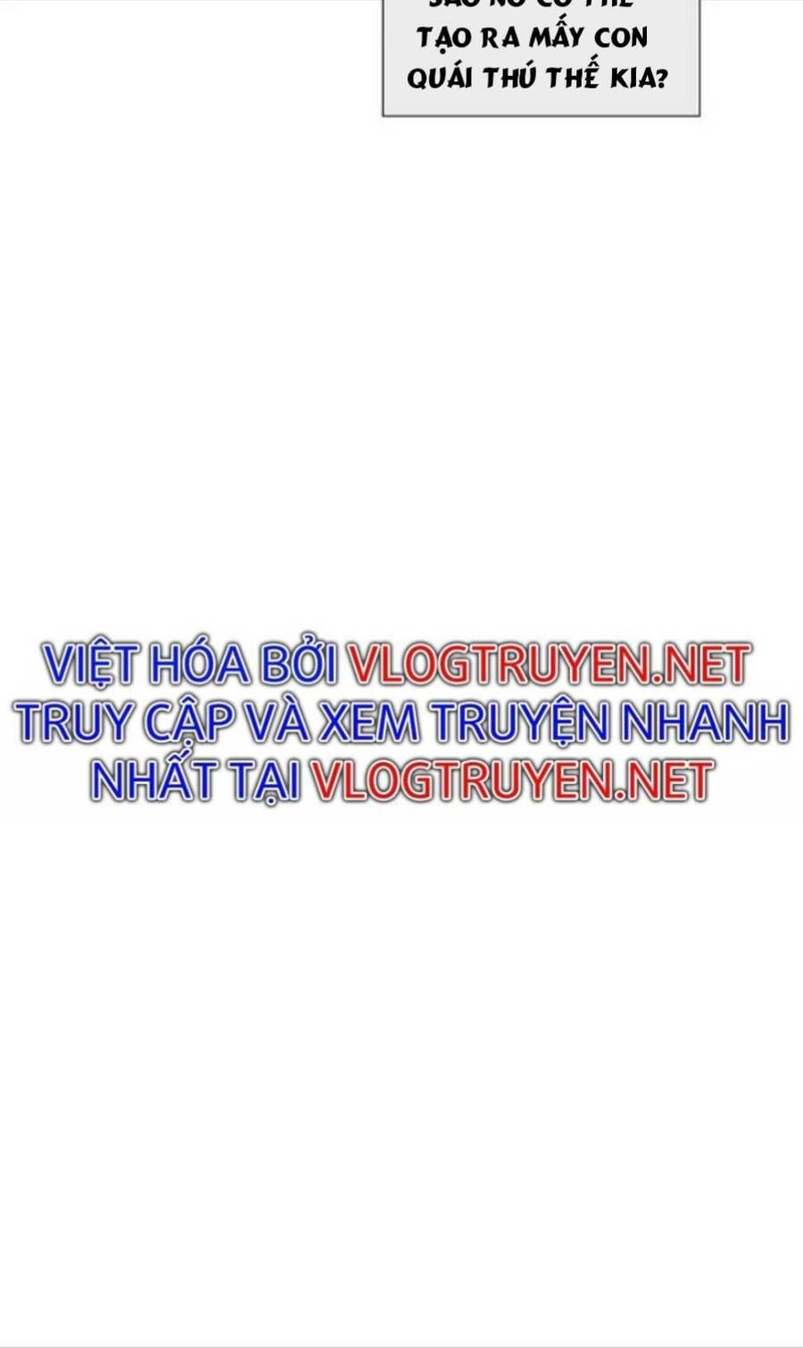 Anh Hùng Yếu