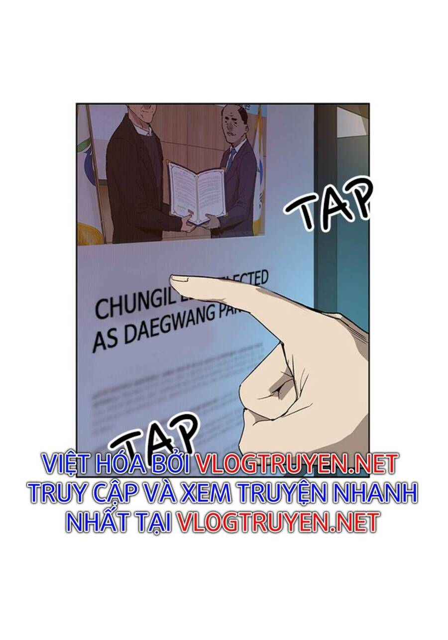 Anh Hùng Yếu