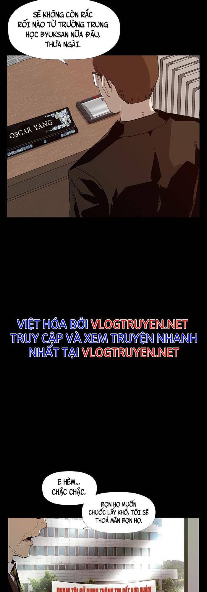Anh Hùng Yếu