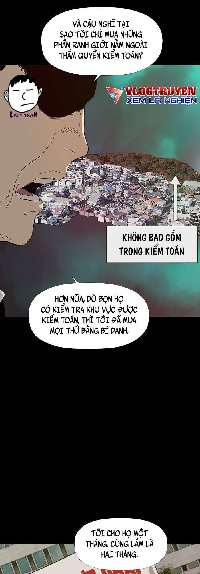 Anh Hùng Yếu