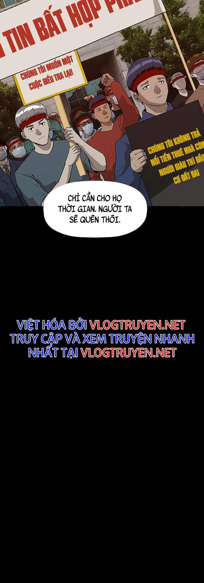 Anh Hùng Yếu