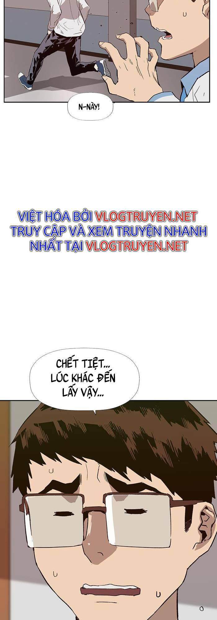 Anh Hùng Yếu
