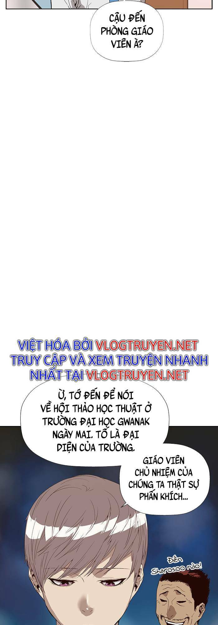 Anh Hùng Yếu