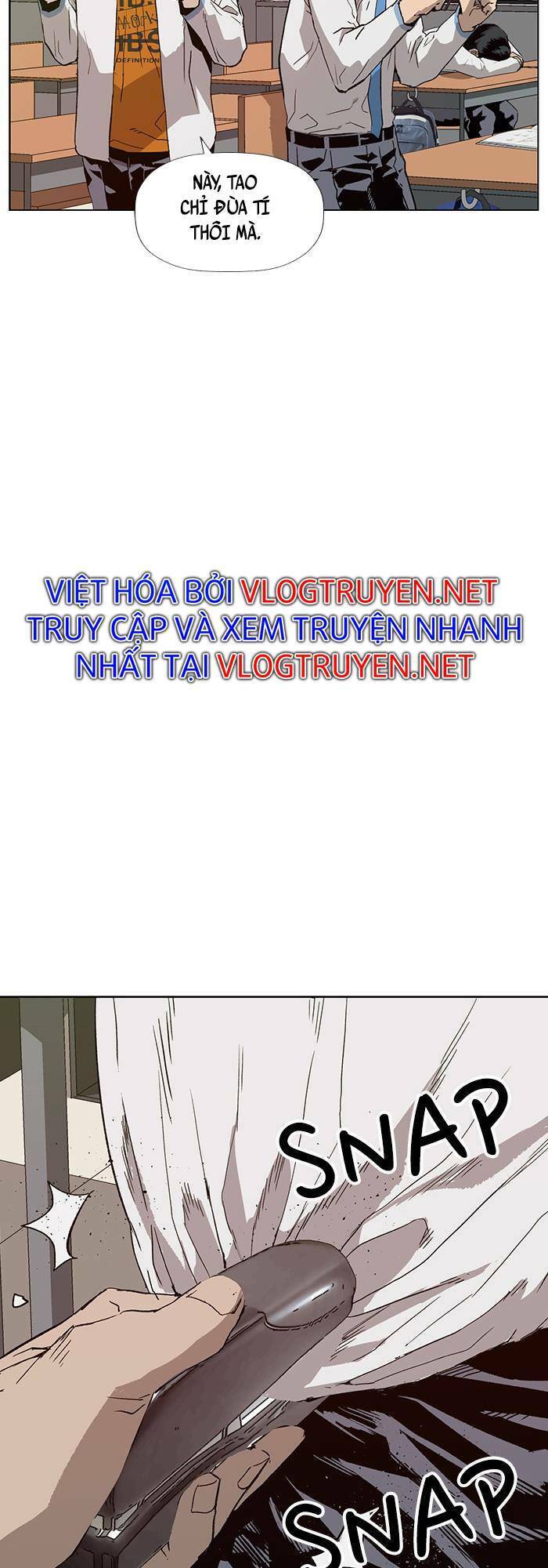 Anh Hùng Yếu