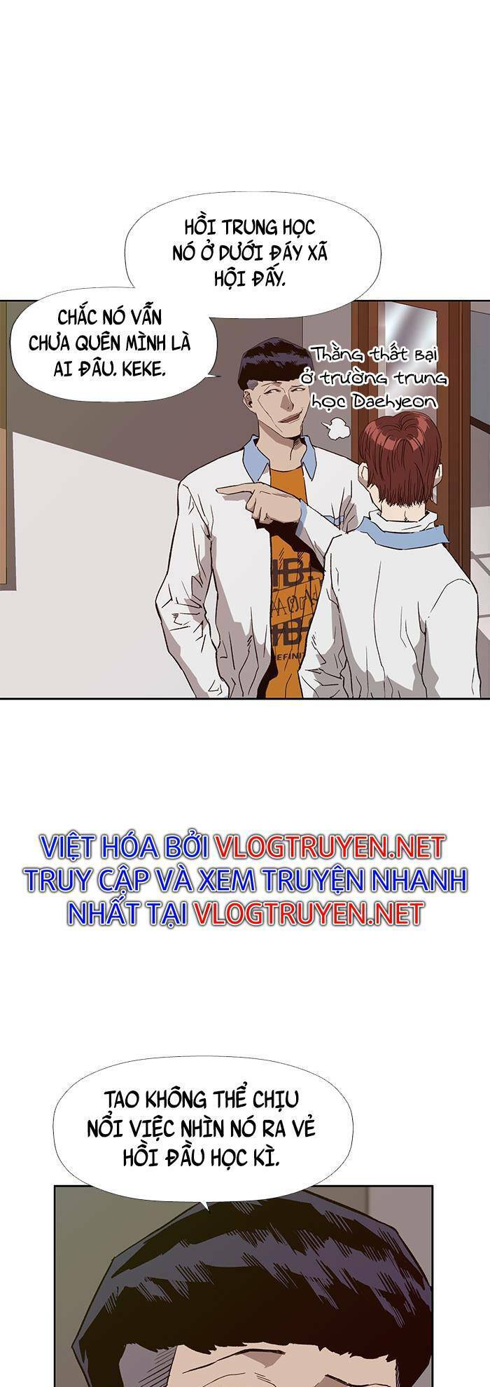 Anh Hùng Yếu