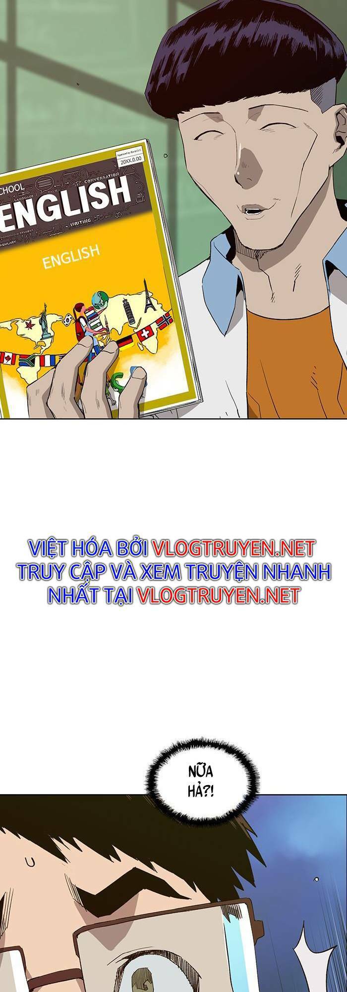 Anh Hùng Yếu