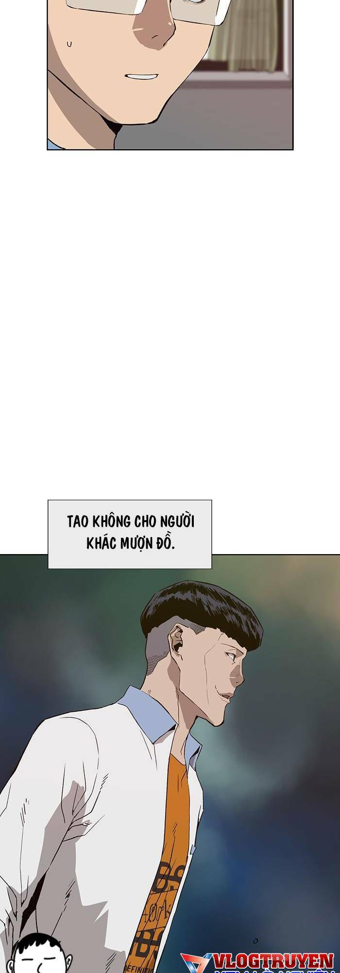 Anh Hùng Yếu