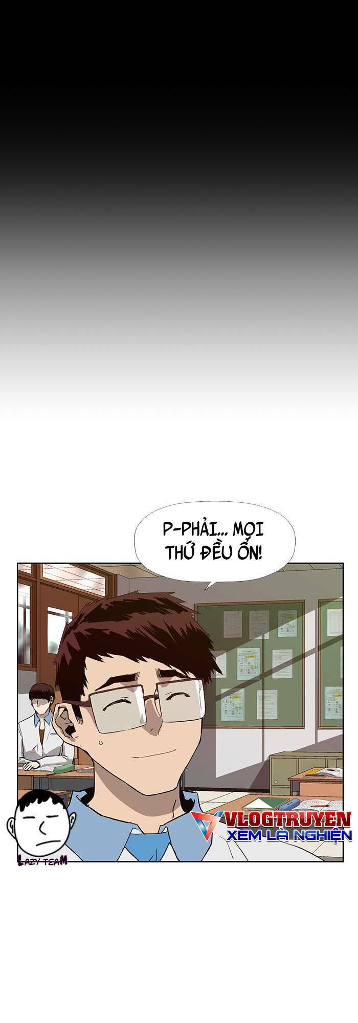 Anh Hùng Yếu