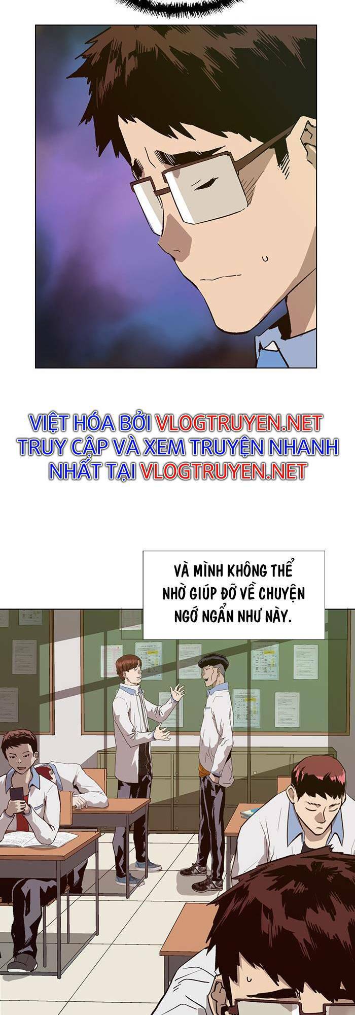 Anh Hùng Yếu
