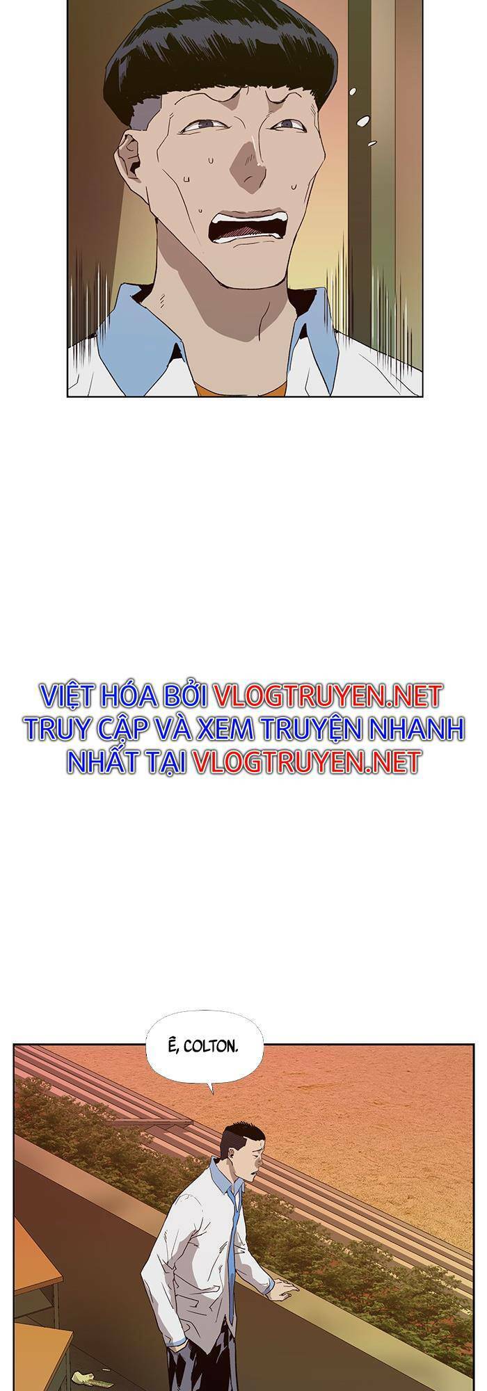 Anh Hùng Yếu