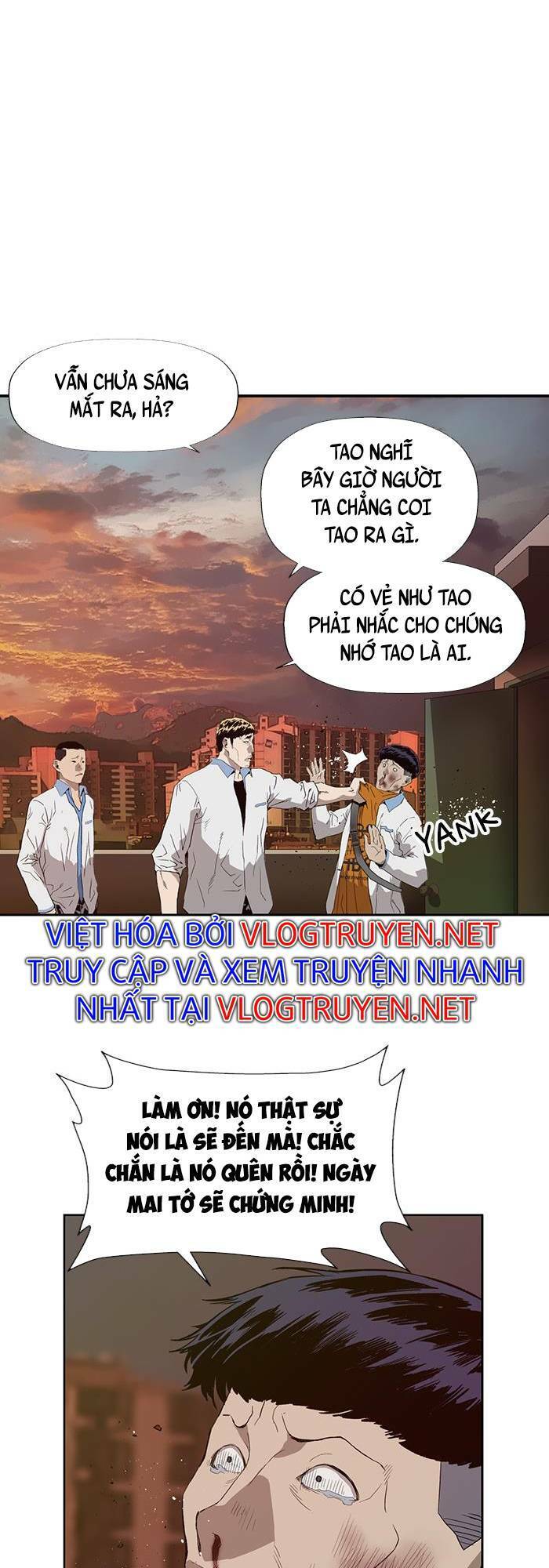 Anh Hùng Yếu