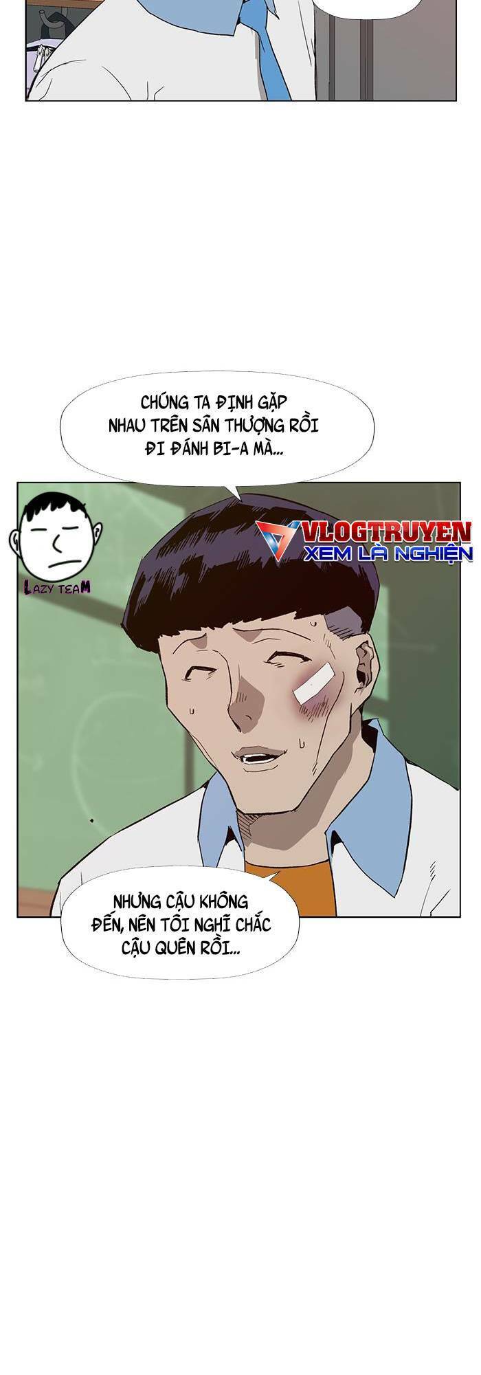 Anh Hùng Yếu