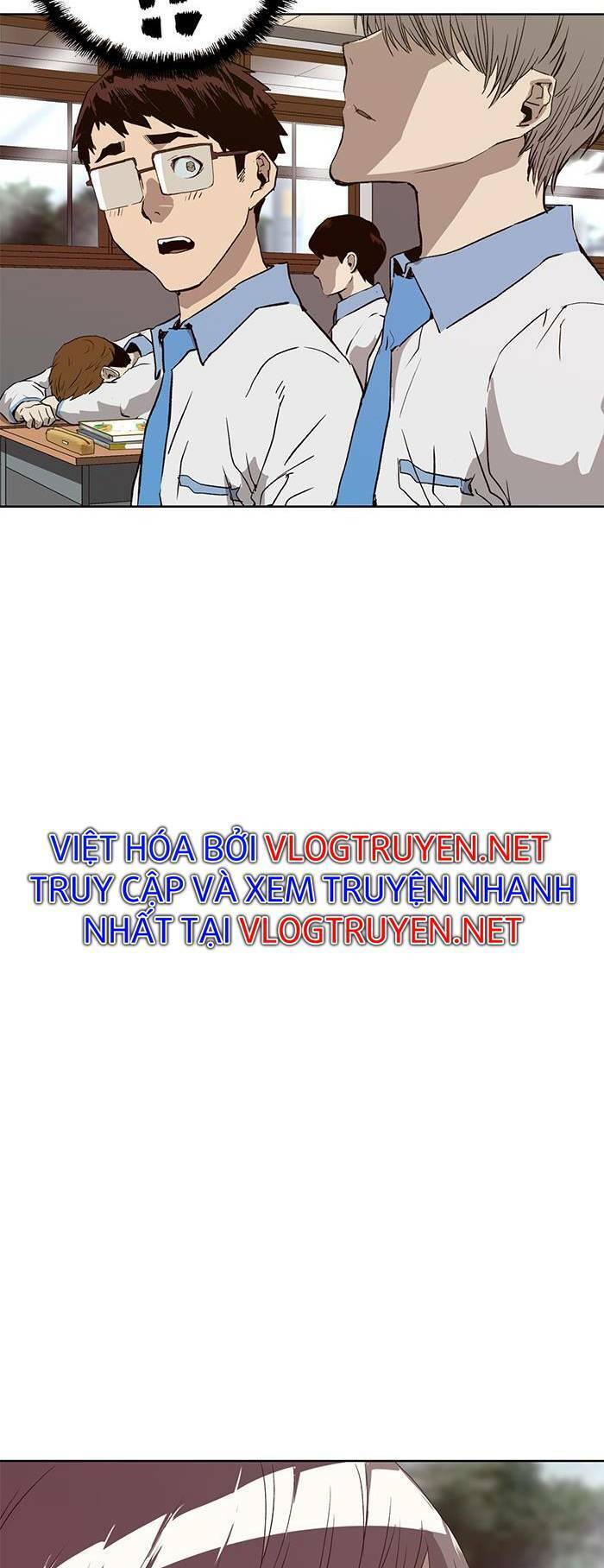 Anh Hùng Yếu