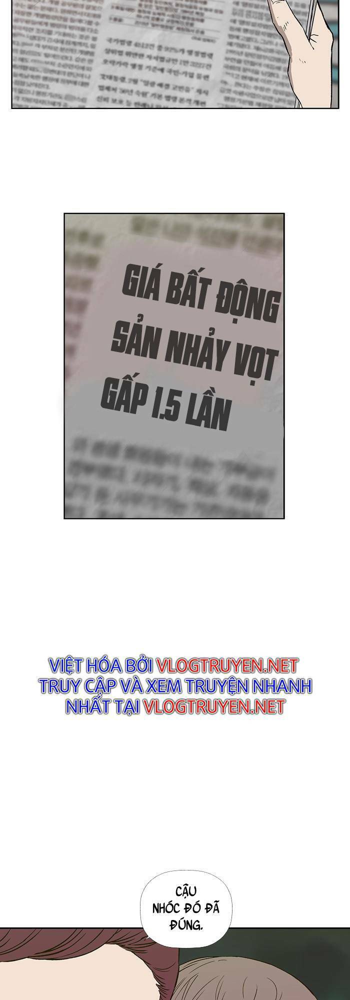 Anh Hùng Yếu