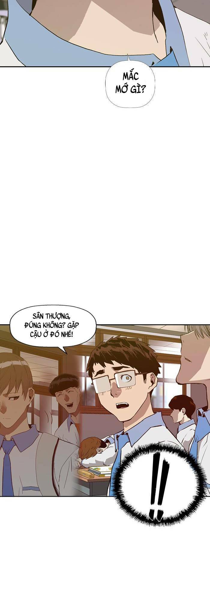 Anh Hùng Yếu
