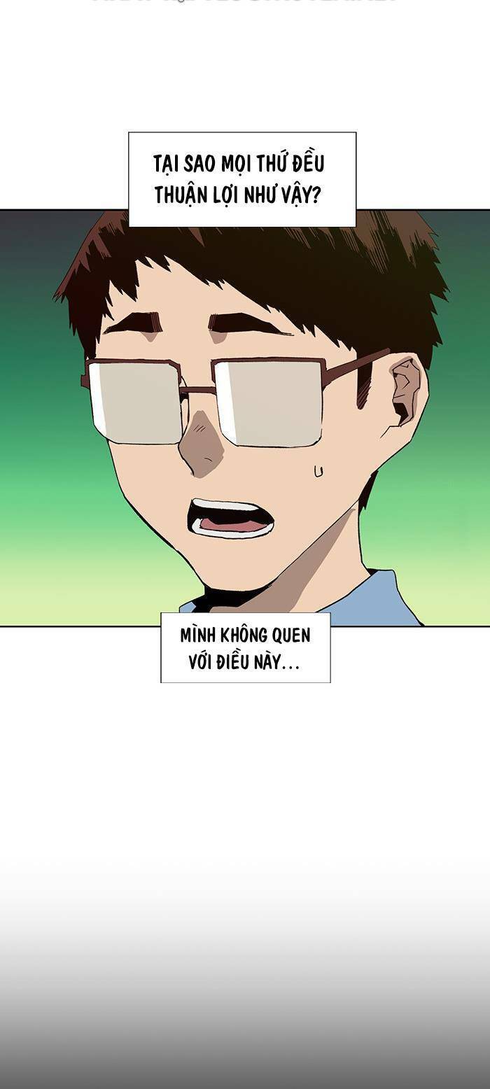 Anh Hùng Yếu