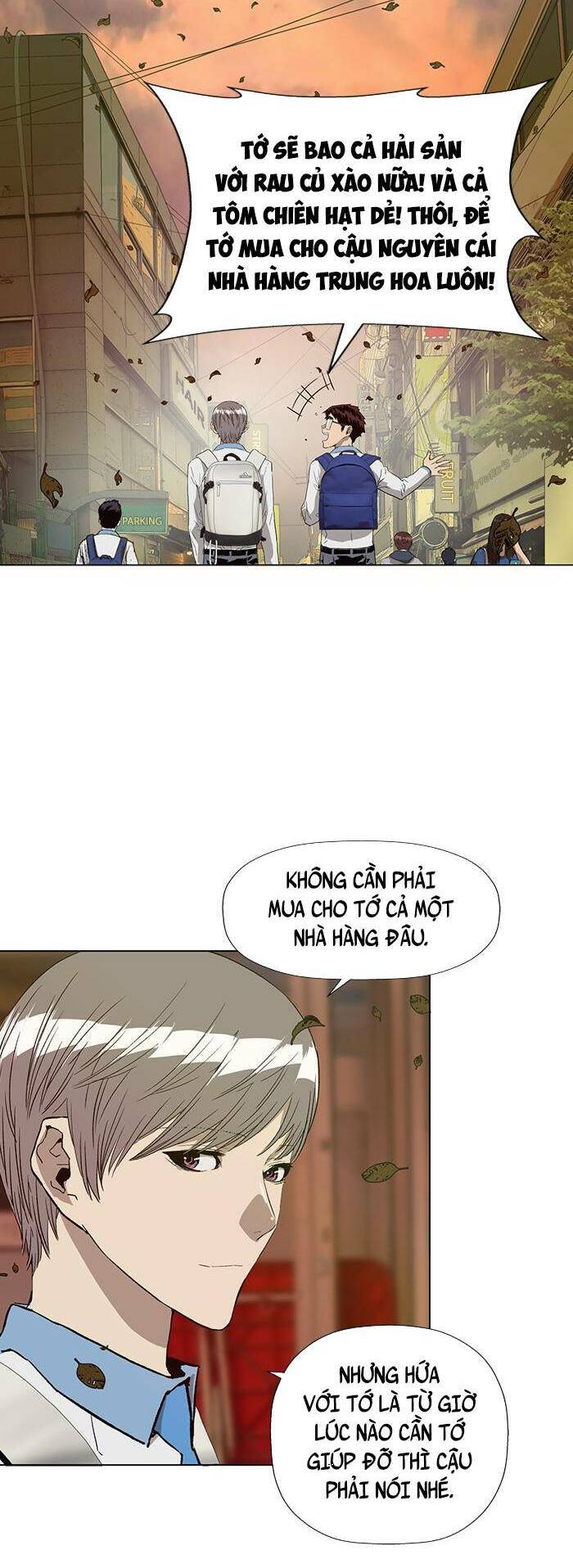 Anh Hùng Yếu