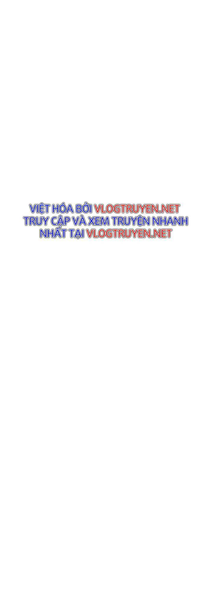 Anh Hùng Yếu