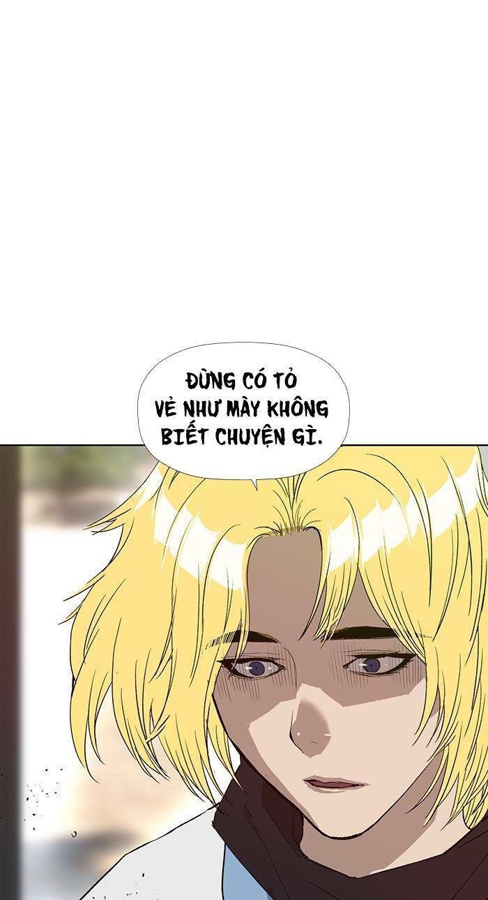 Anh Hùng Yếu