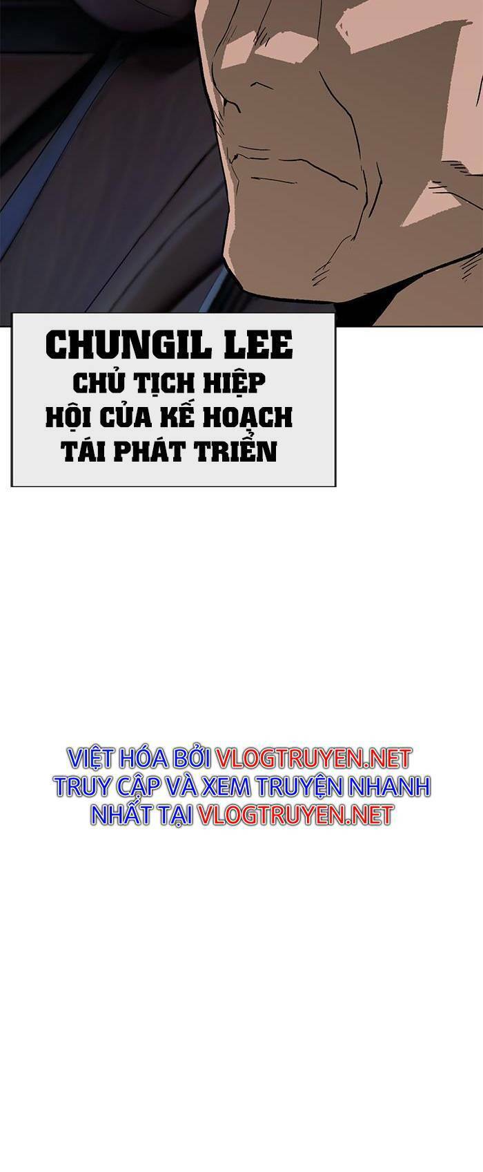 Anh Hùng Yếu