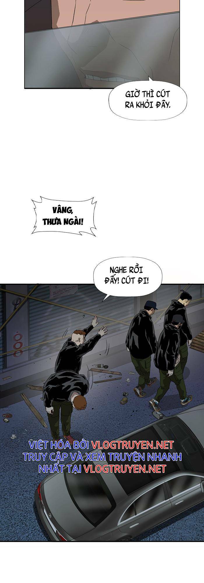 Anh Hùng Yếu