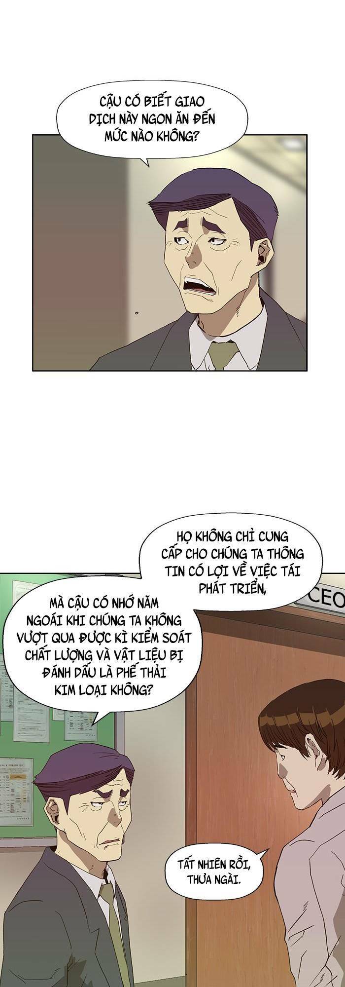 Anh Hùng Yếu