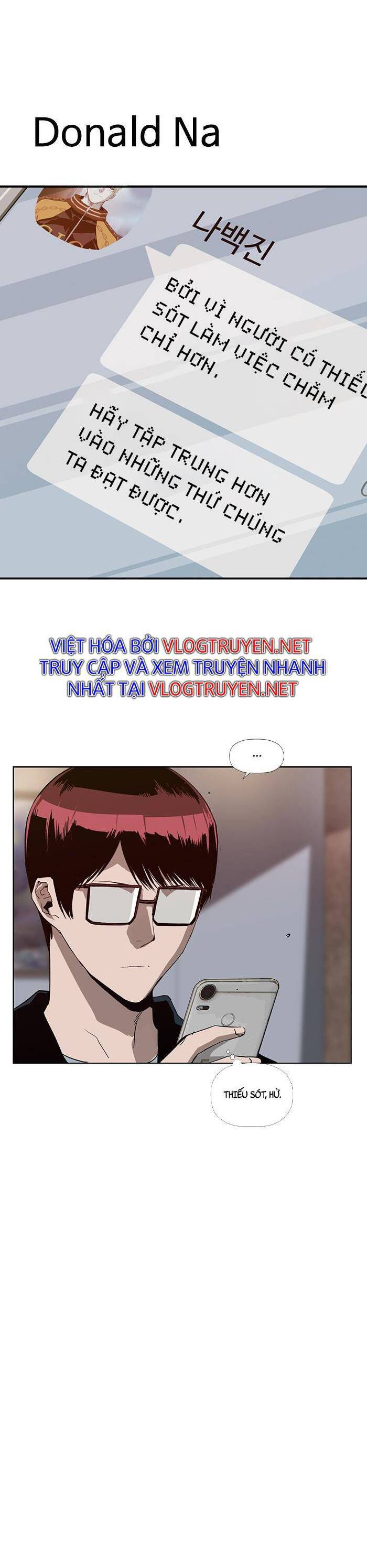 Anh Hùng Yếu