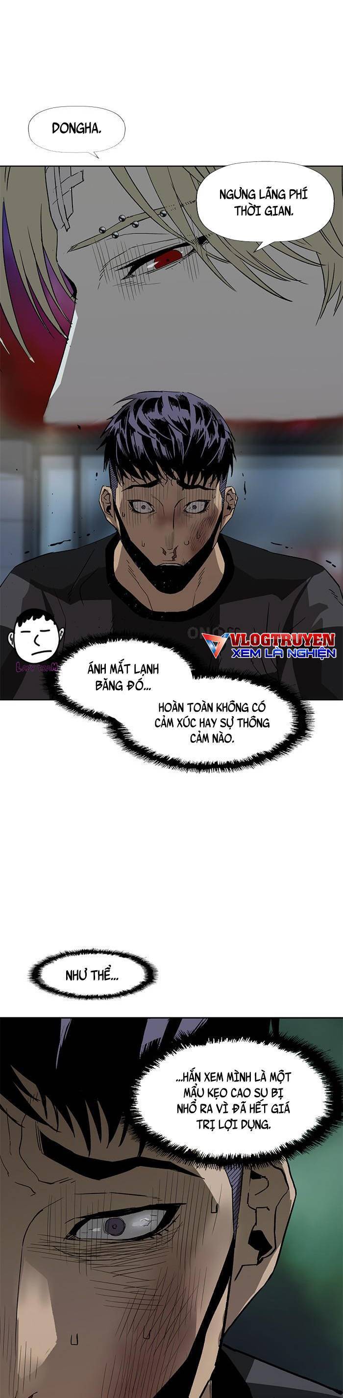 Anh Hùng Yếu