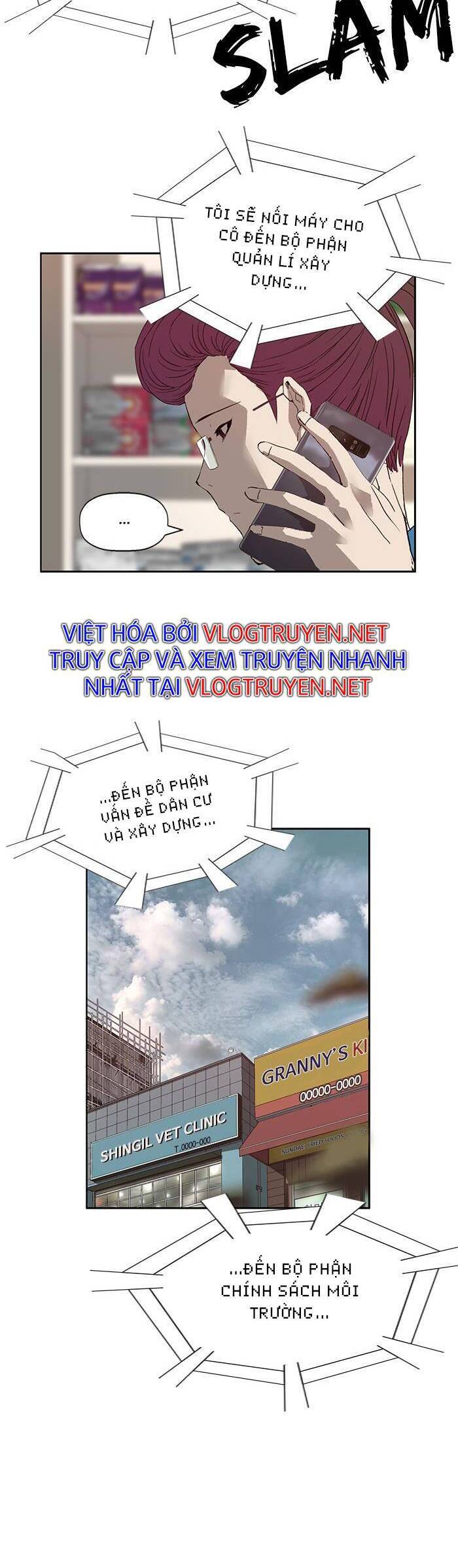 Anh Hùng Yếu