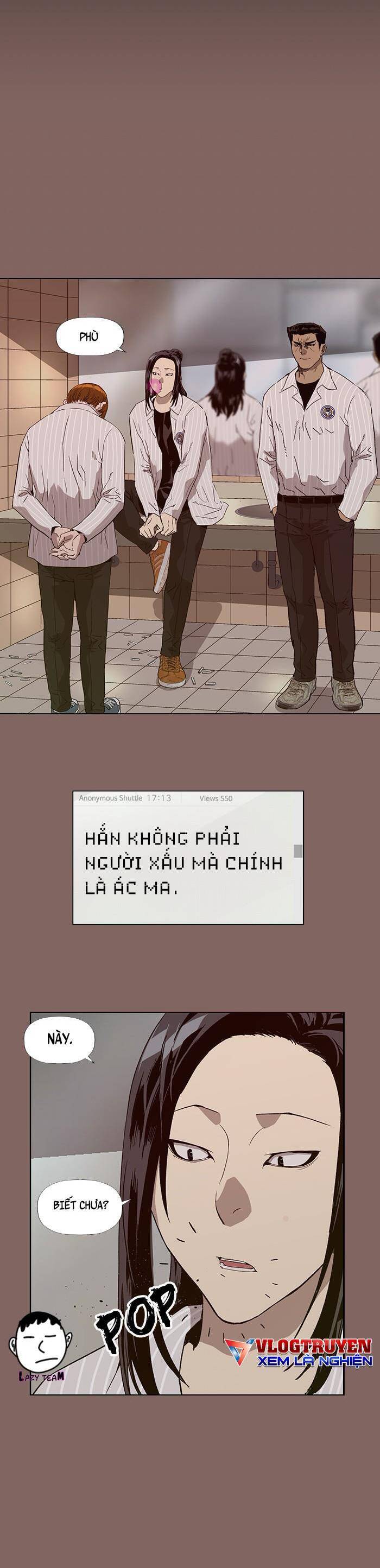 Anh Hùng Yếu