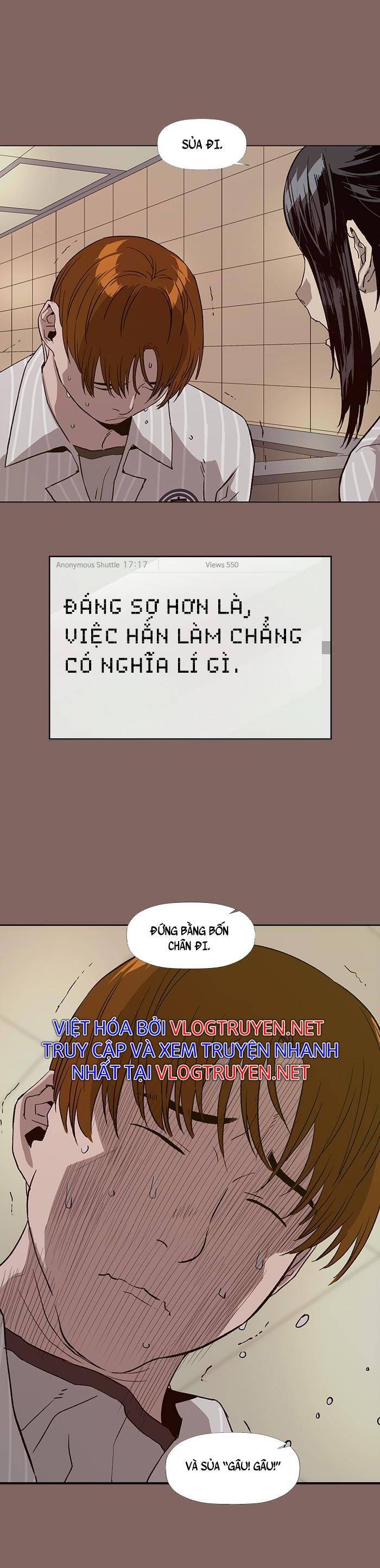 Anh Hùng Yếu