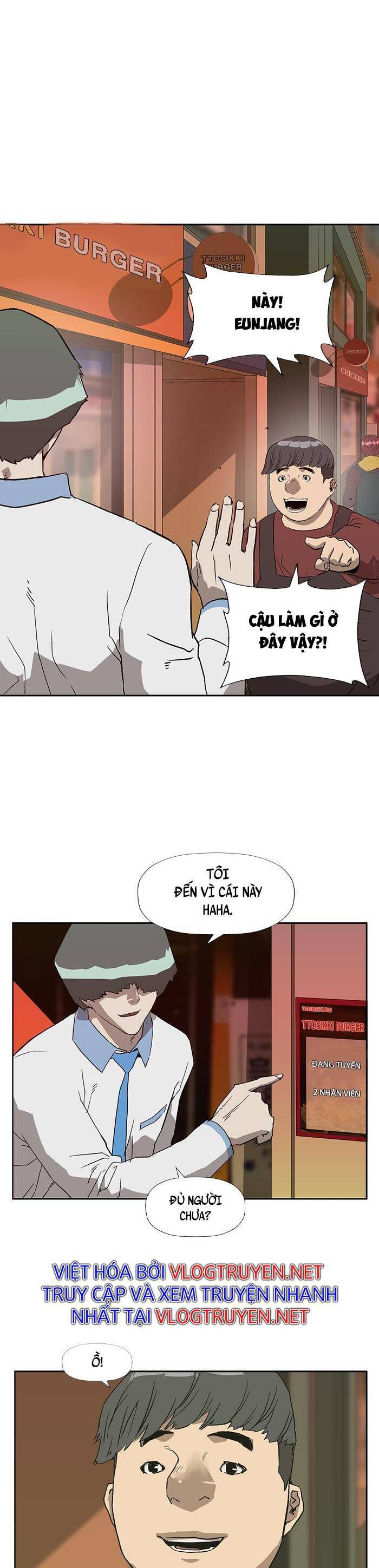 Anh Hùng Yếu