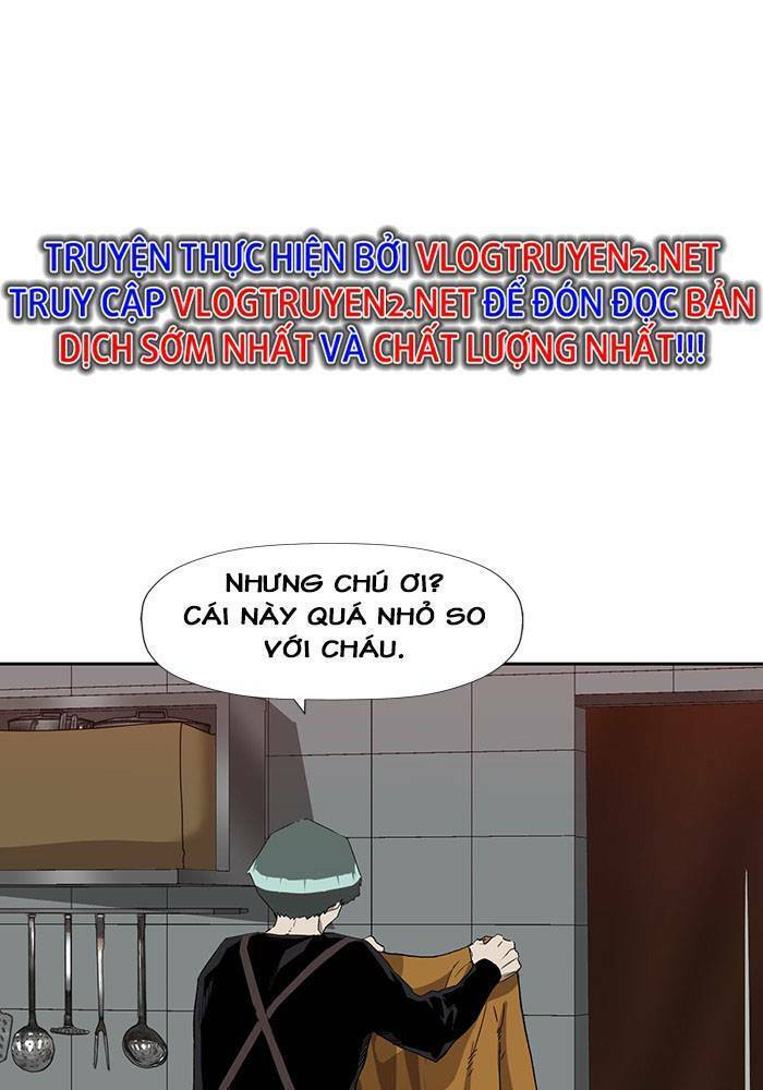 Anh Hùng Yếu