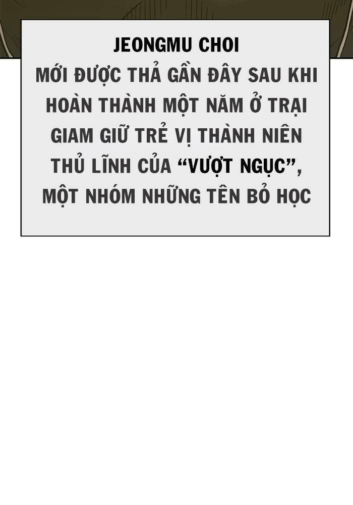 Anh Hùng Yếu