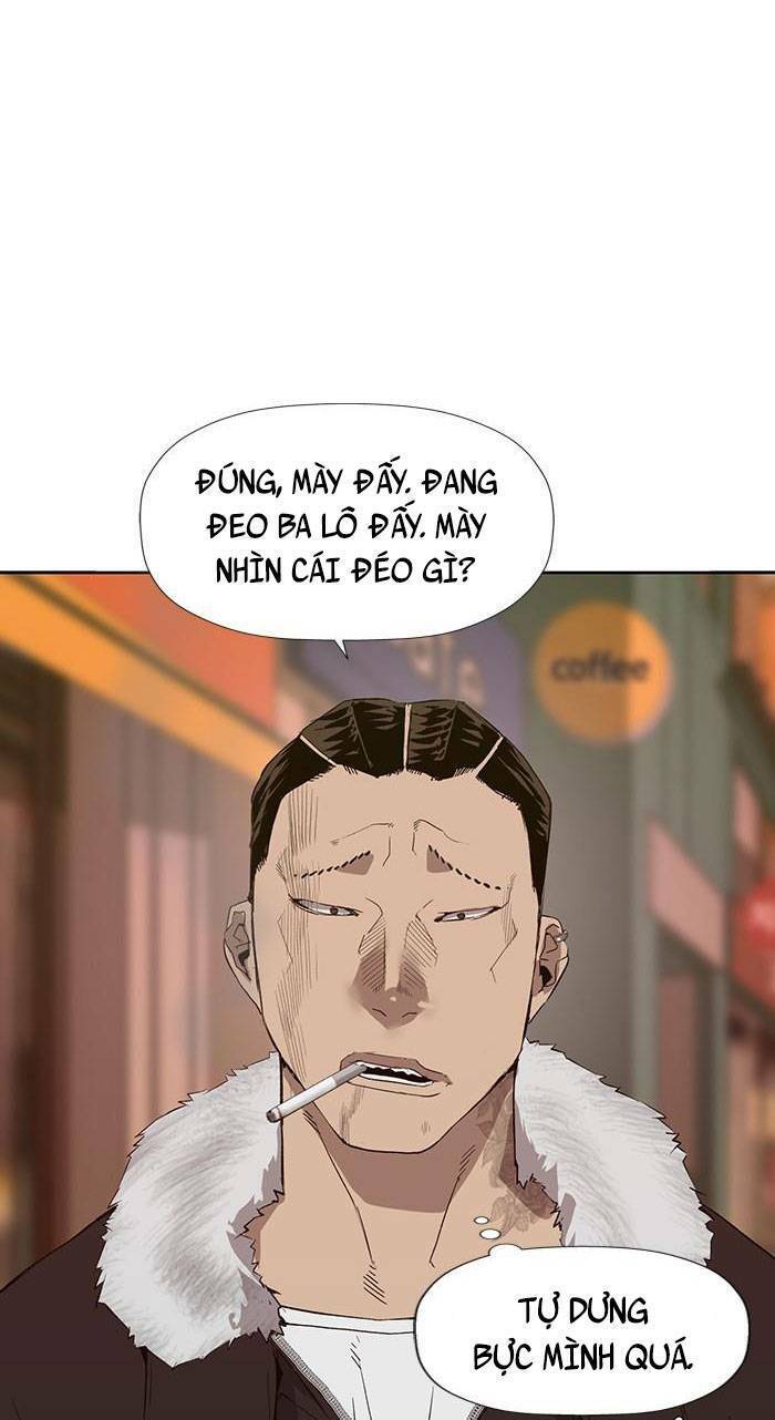 Anh Hùng Yếu