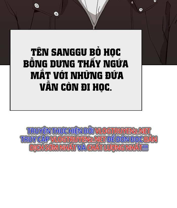 Anh Hùng Yếu