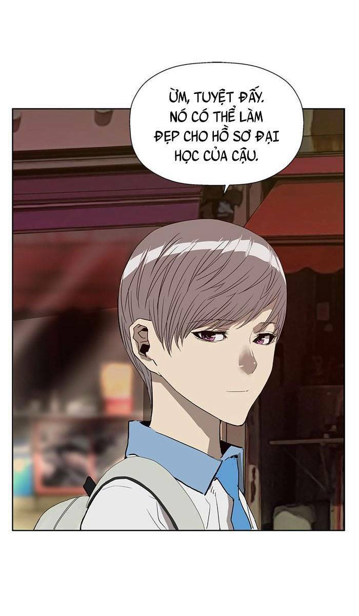 Anh Hùng Yếu